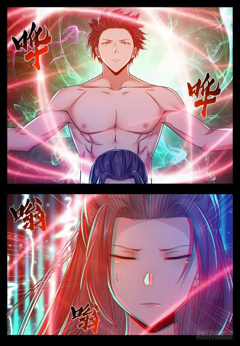 The strongest God King - Capítulo 68 - Página 13 - LectorTMOo