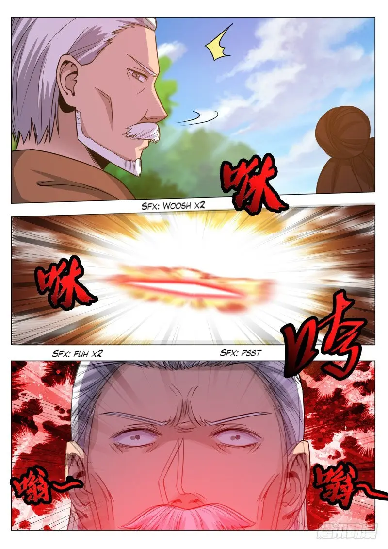 The strongest God King - Capítulo 78 - Página 15 - LectorTMOo