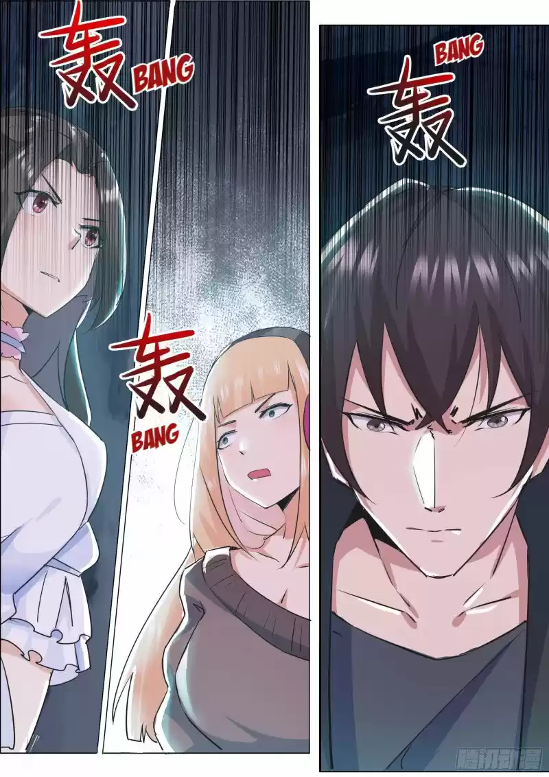 The strongest God King - Capítulo 87 - Página 18 - LectorTMOo