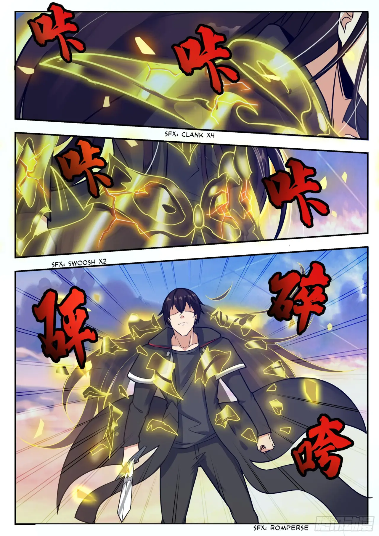 The strongest God King - Capítulo 93.1 - Página 5 - LectorTMOo
