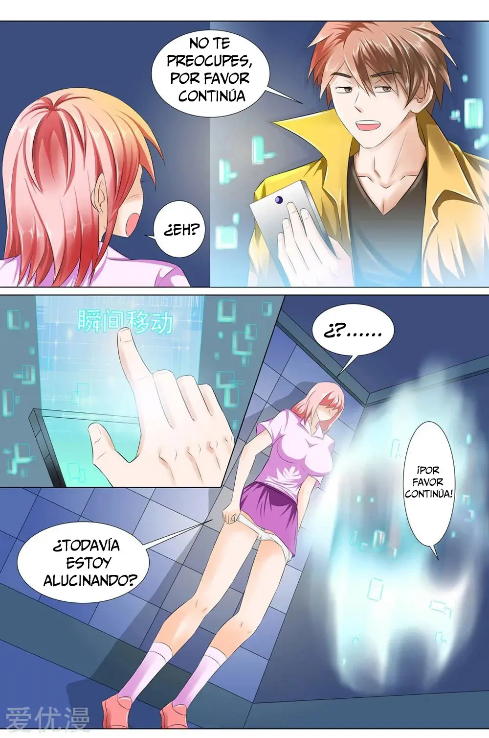 The Strongest God System - Capítulo 2 - Página 15 - LectorTMOo
