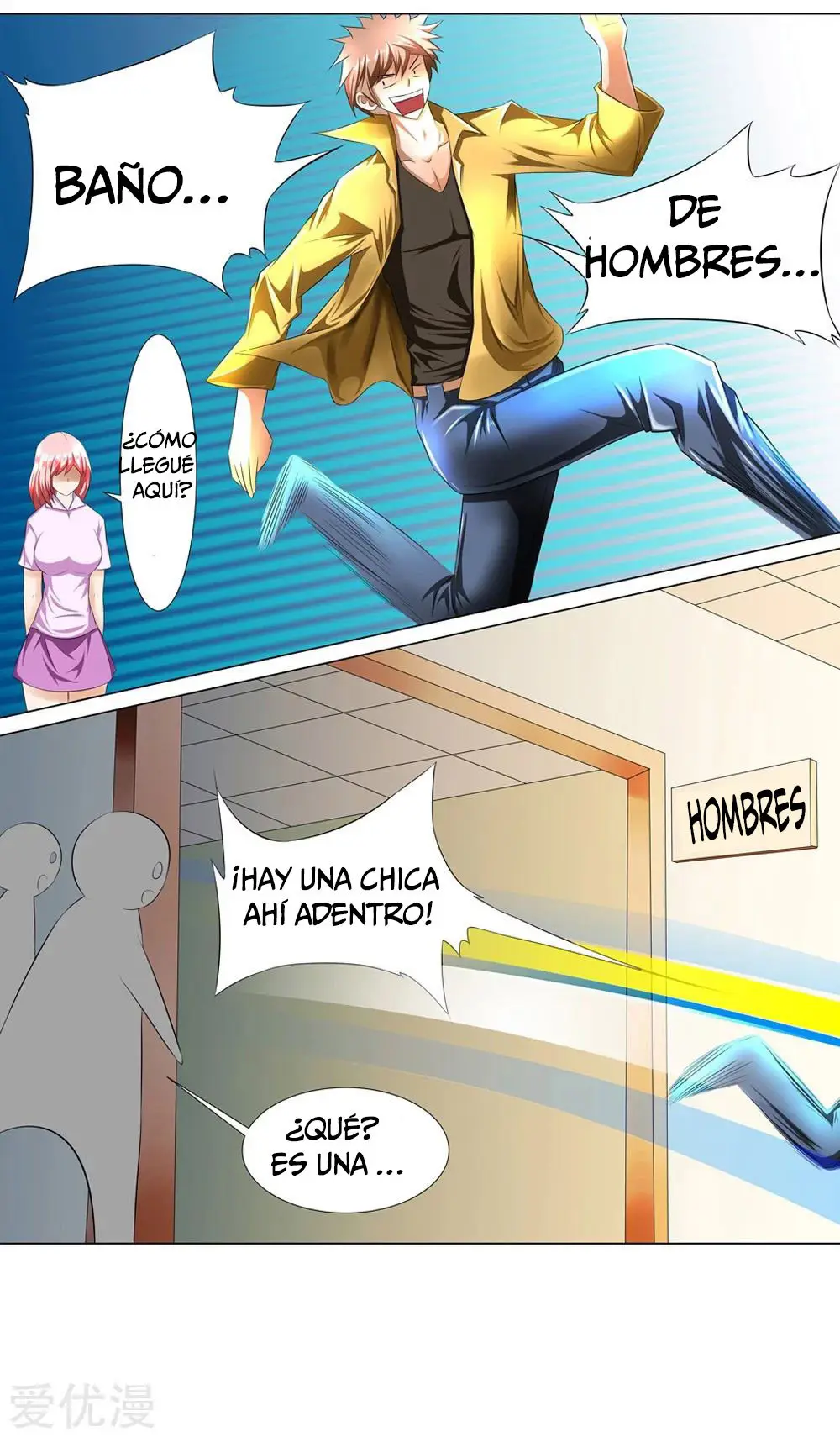The Strongest God System - Capítulo 2 - Página 33 - LectorTMOo