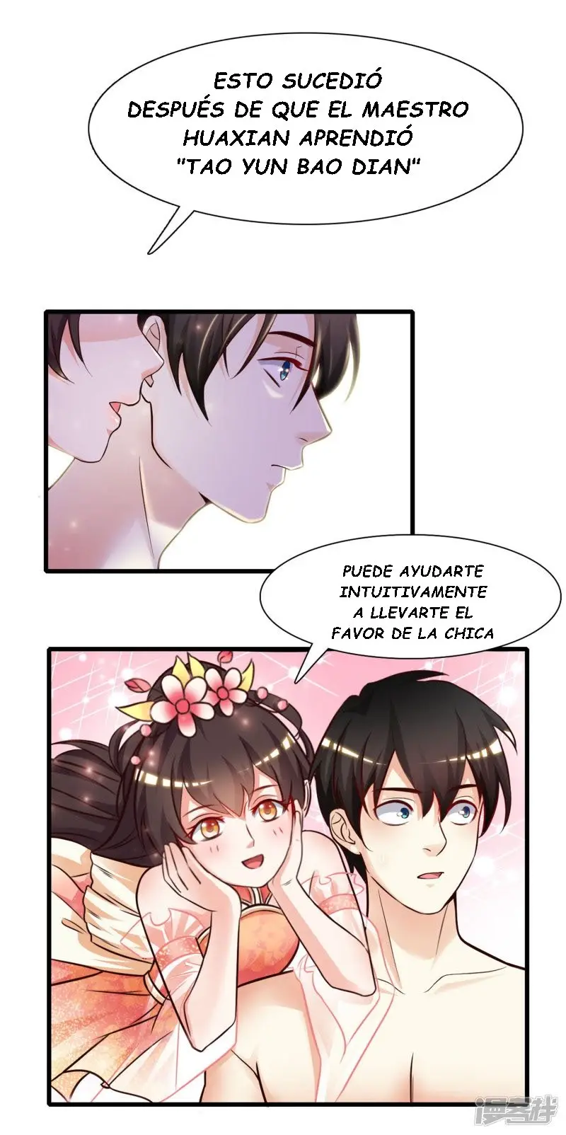 The Strongest Peach Blossom (2020) - Capítulo 2 - Página 12 - LectorTMOo