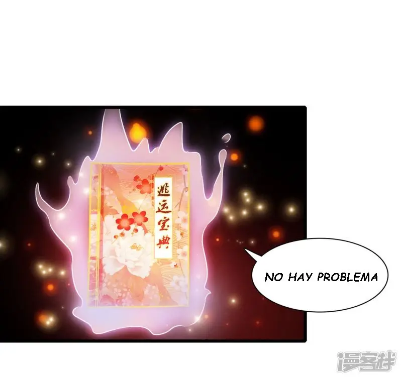 The Strongest Peach Blossom (2020) - Capítulo 2 - Página 18 - LectorTMOo