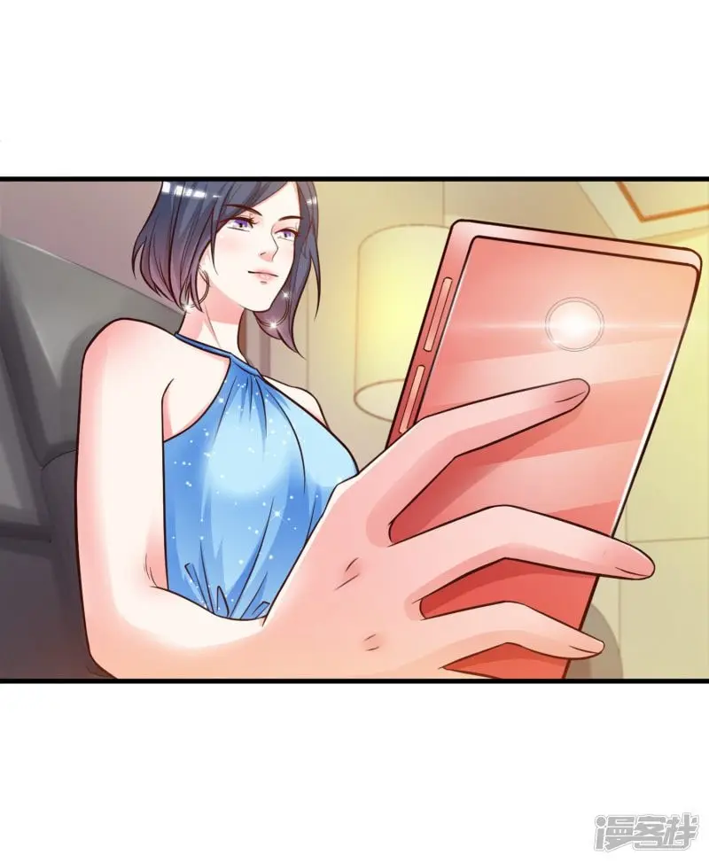 The Strongest Peach Blossom (2020) - Capítulo 3 - Página 14 - LectorTMOo