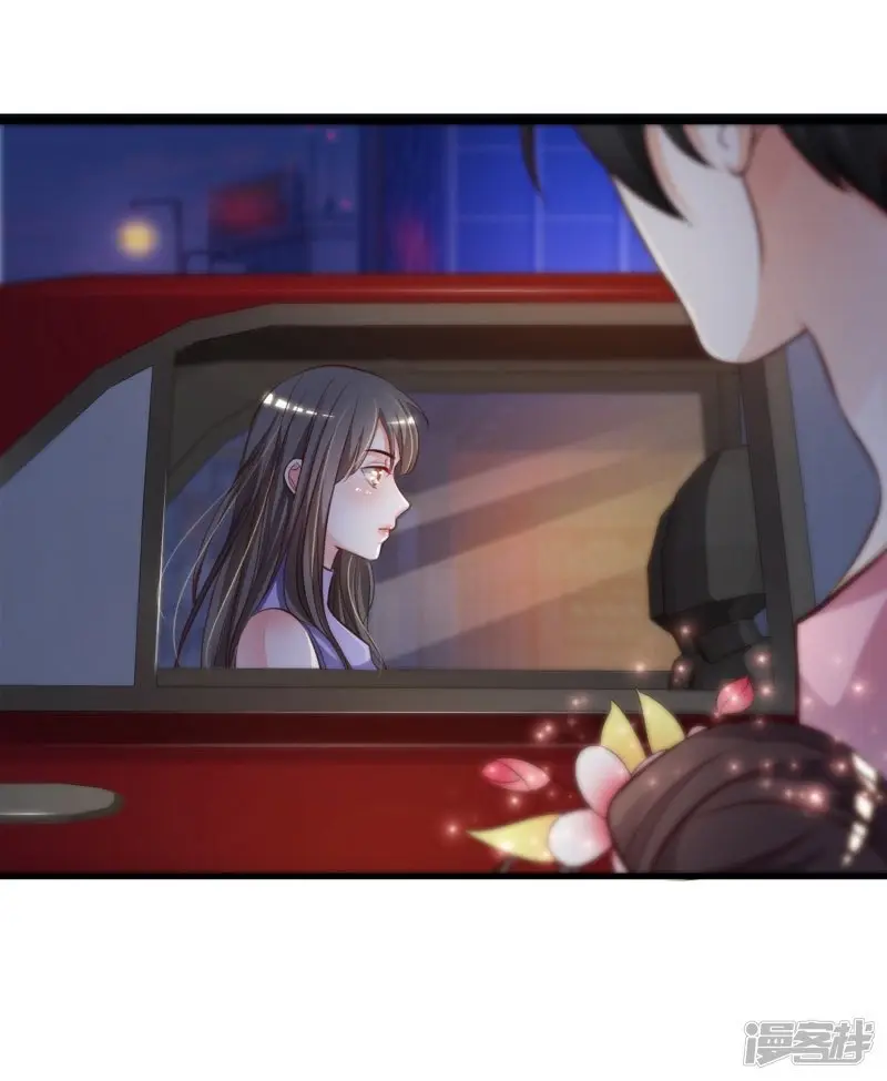 The Strongest Peach Blossom (2020) - Capítulo 4 - Página 17 - LectorTMOo