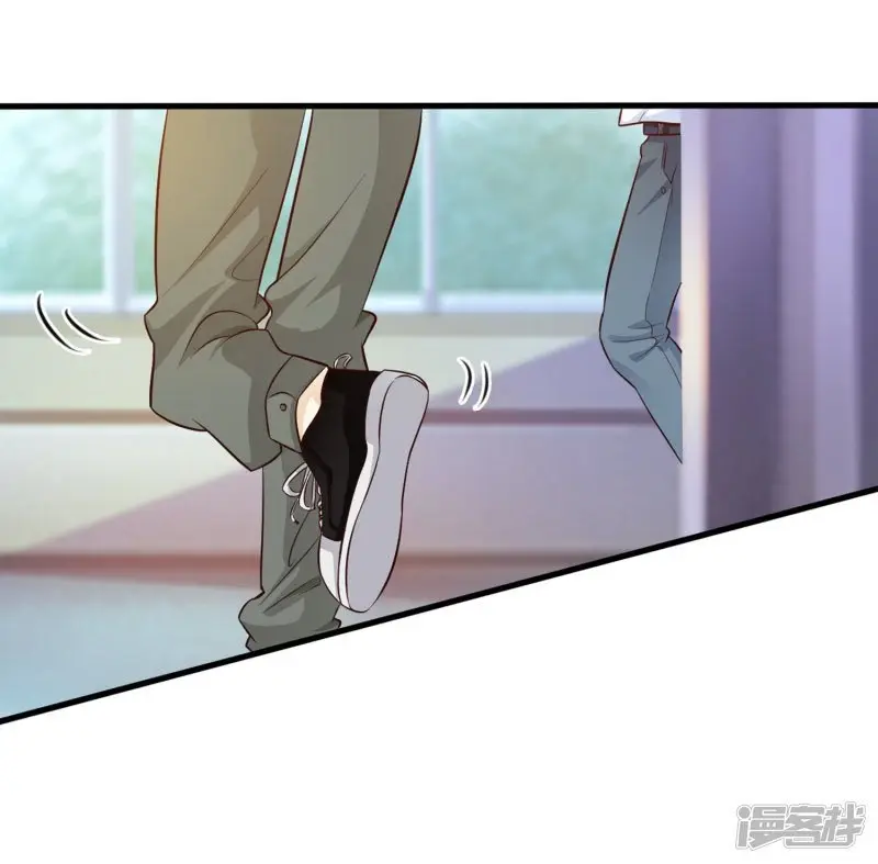 The Strongest Peach Blossom (2020) - Capítulo 4 - Página 21 - LectorTMOo