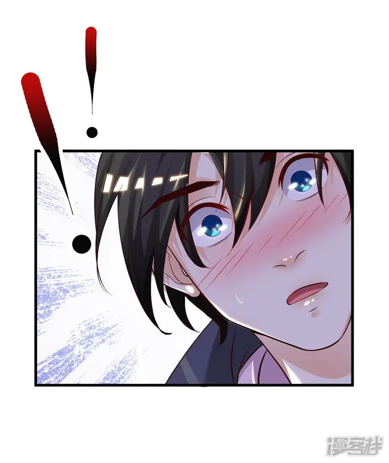 The Strongest Peach Blossom (2020) - Capítulo 4 - Página 24 - LectorTMOo