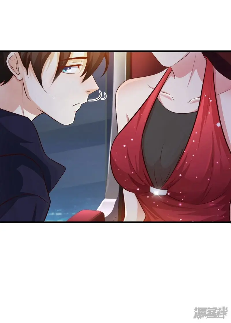 The Strongest Peach Blossom (2020) - Capítulo 5 - Página 11 - LectorTMOo