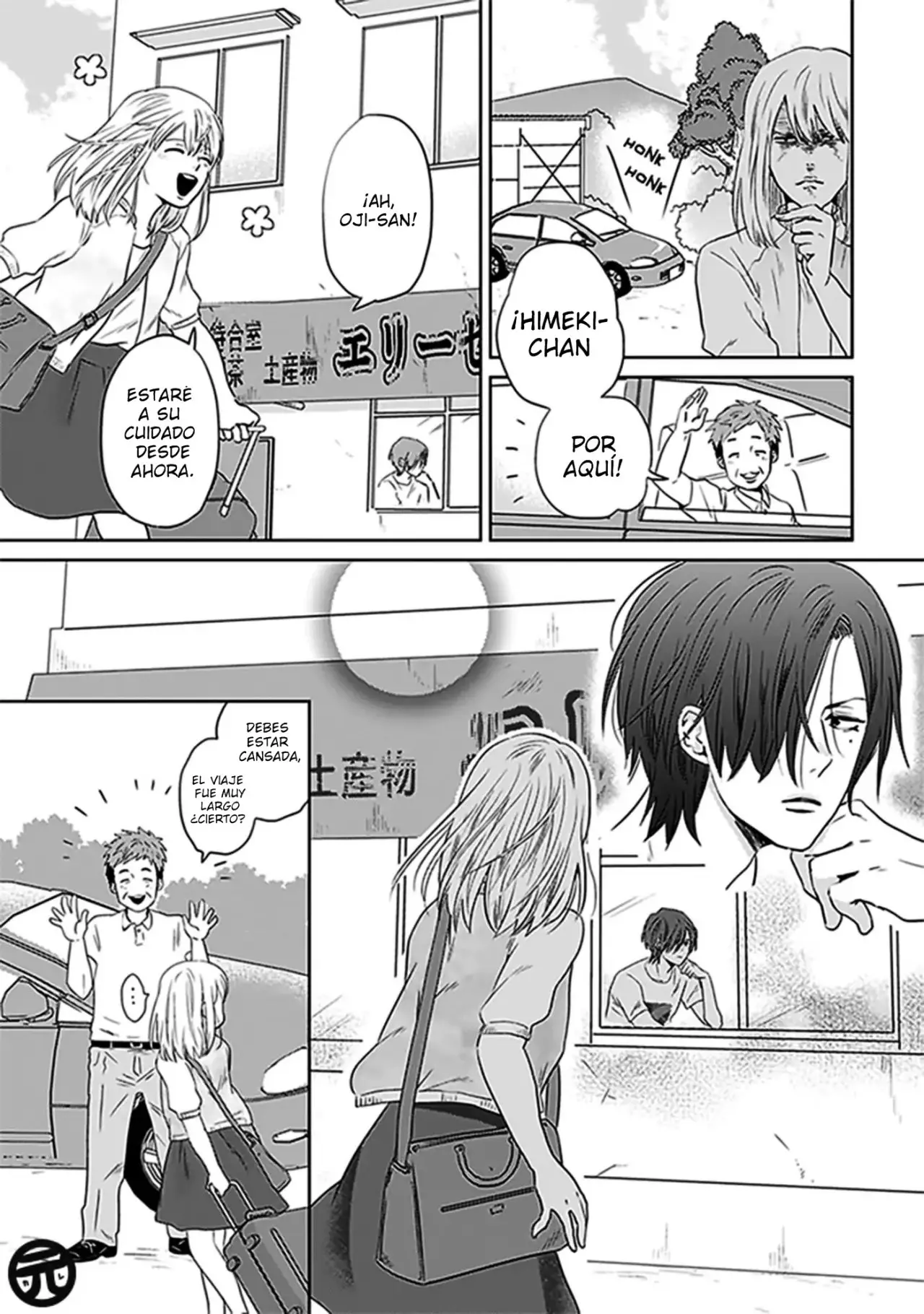 The Struggle of a 0 Love Flag Girl (2020) - Capítulo 1 - Página 11 - LectorTMOo
