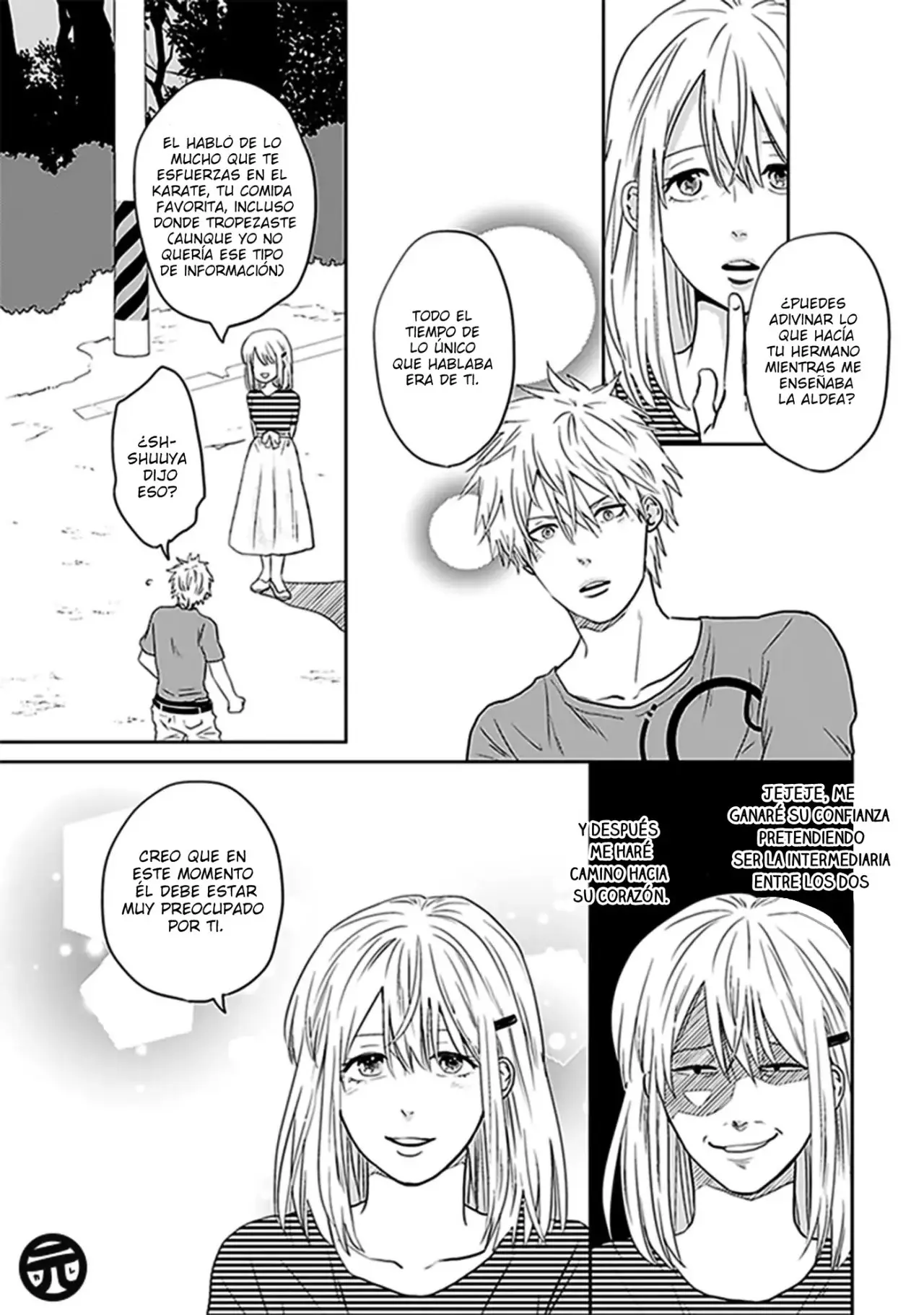 The Struggle of a 0 Love Flag Girl (2020) - Capítulo 1 - Página 27 - LectorTMOo