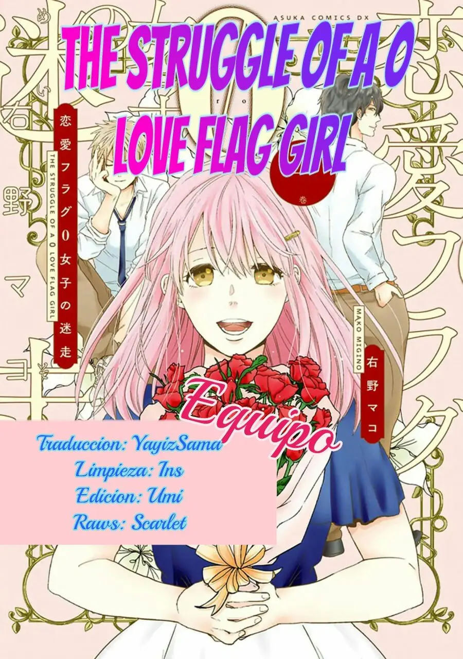 The Struggle of a 0 Love Flag Girl (2020) - Capítulo 1 - Página 33 - LectorTMOo