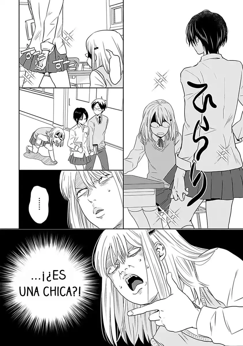 The Struggle of a 0 Love Flag Girl (2020) - Capítulo 2 - Página 11 - LectorTMOo