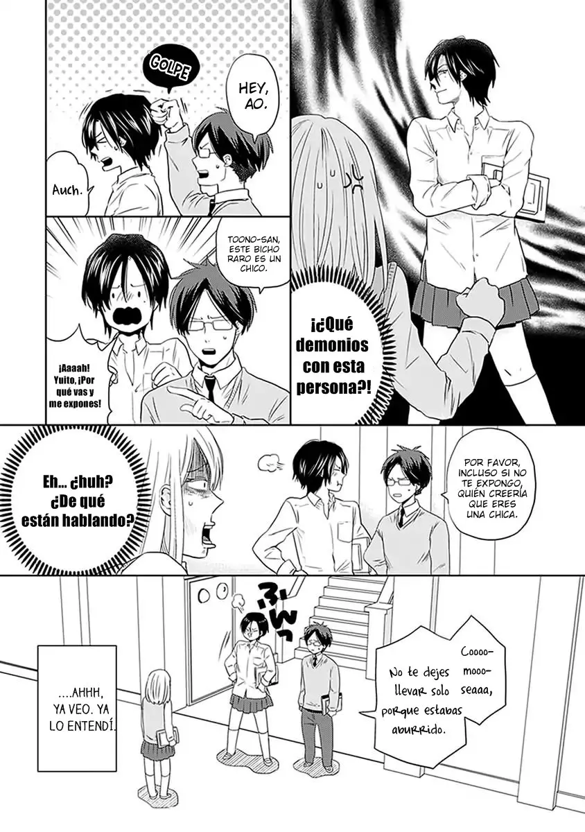 The Struggle of a 0 Love Flag Girl (2020) - Capítulo 2 - Página 13 - LectorTMOo