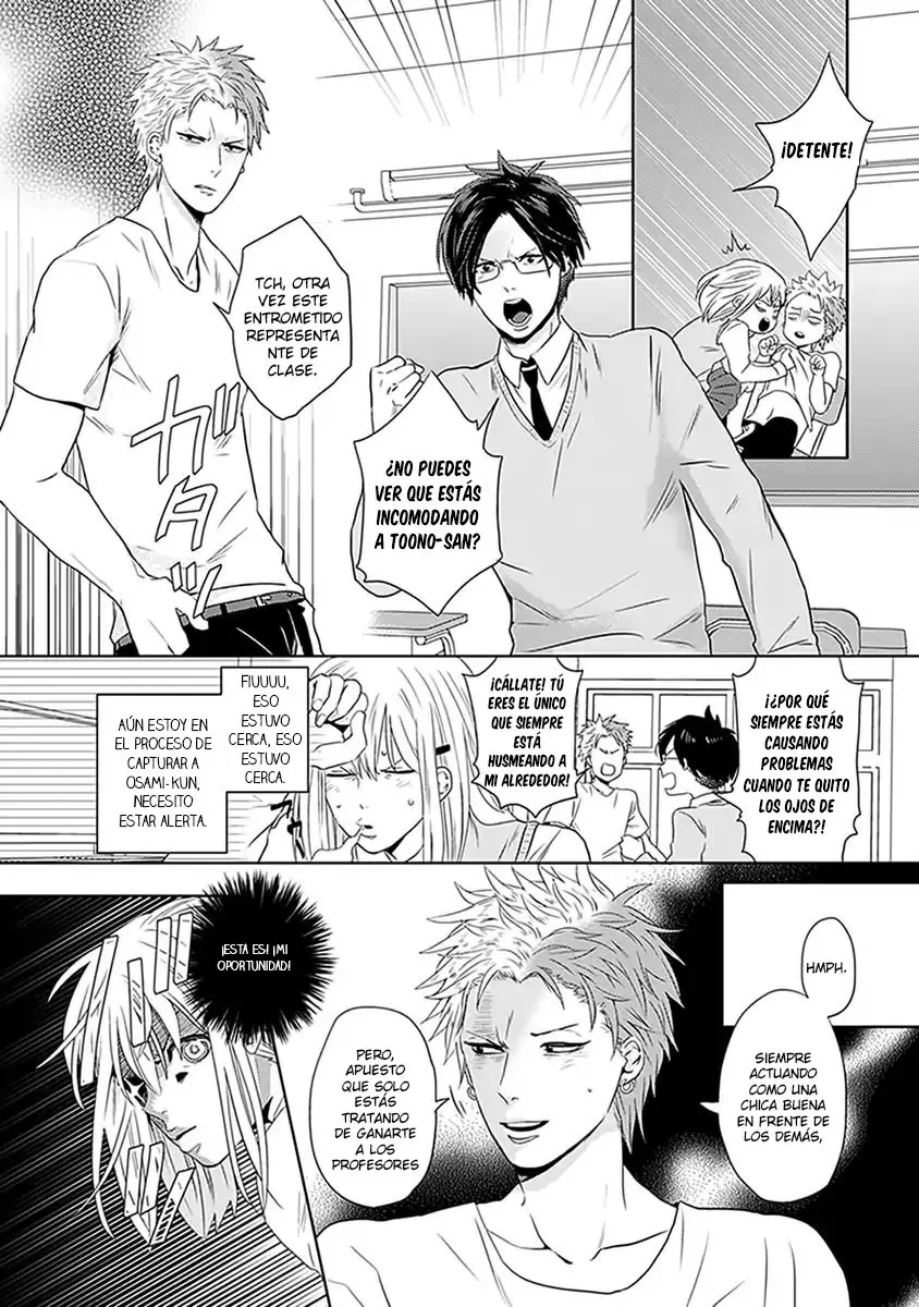 The Struggle of a 0 Love Flag Girl (2020) - Capítulo 2 - Página 24 - LectorTMOo