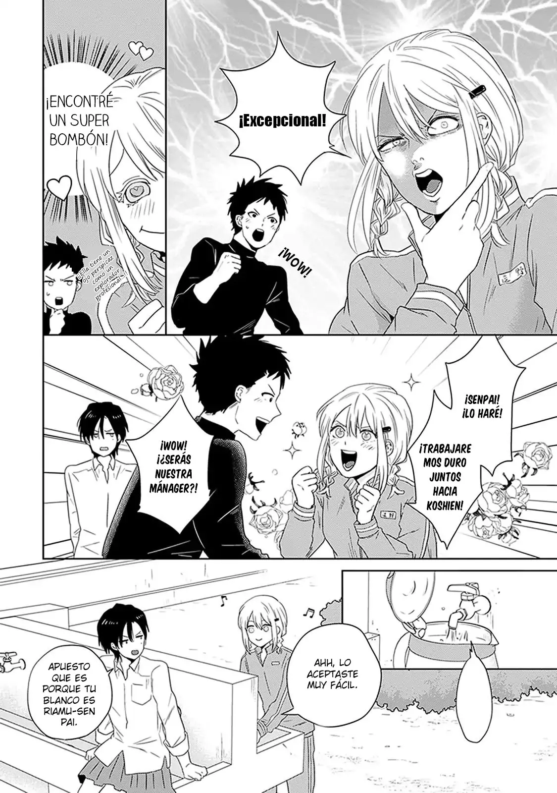 The Struggle of a 0 Love Flag Girl (2020) - Capítulo 3 - Página 14 - LectorTMOo