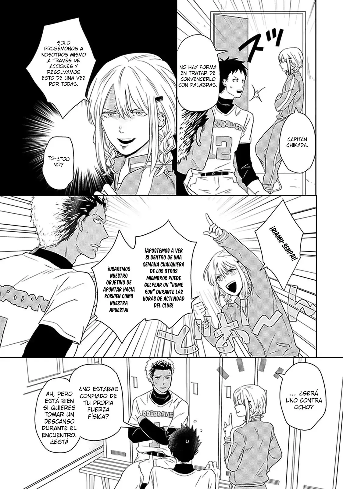 The Struggle of a 0 Love Flag Girl (2020) - Capítulo 3 - Página 19 - LectorTMOo
