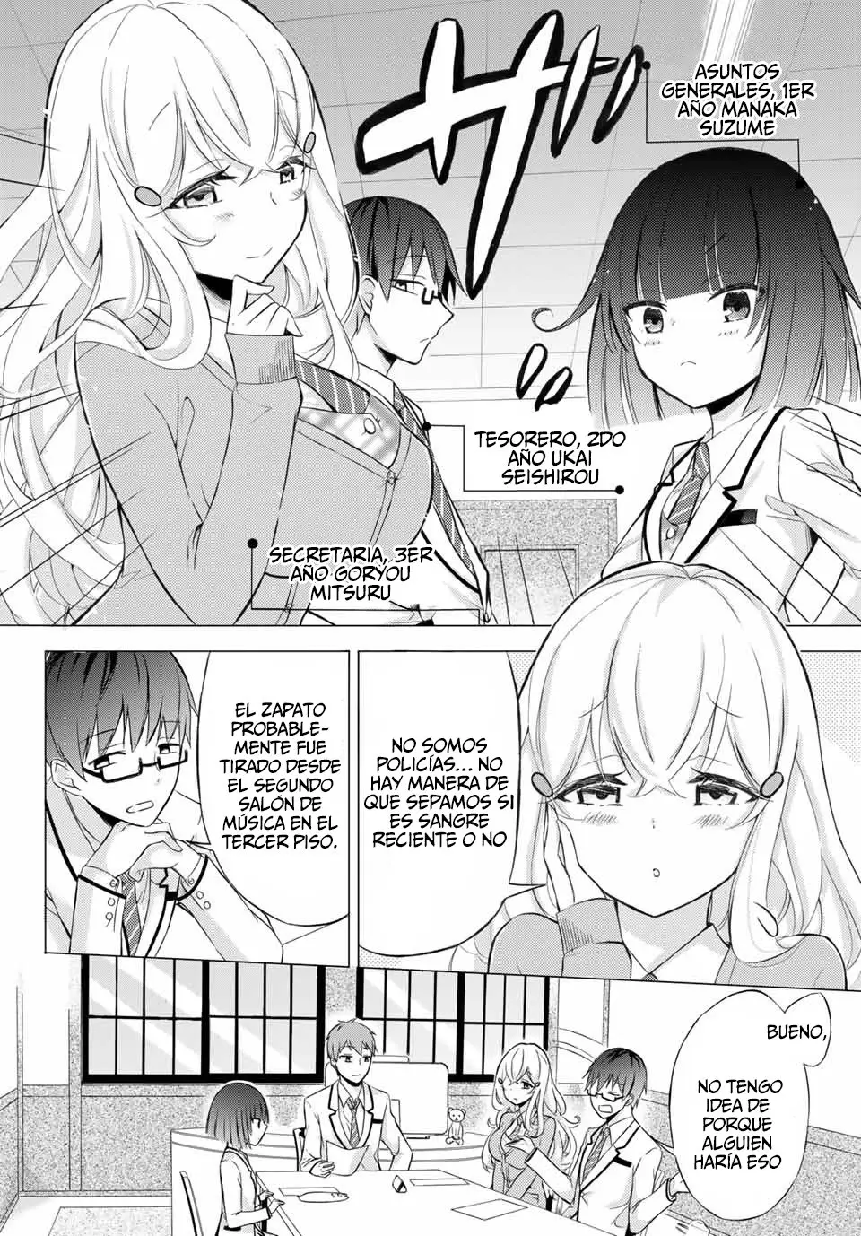 The Student Council President Solves Everything on the Bed (2020) - Capítulo 1 - Página 11 - LectorTMOo