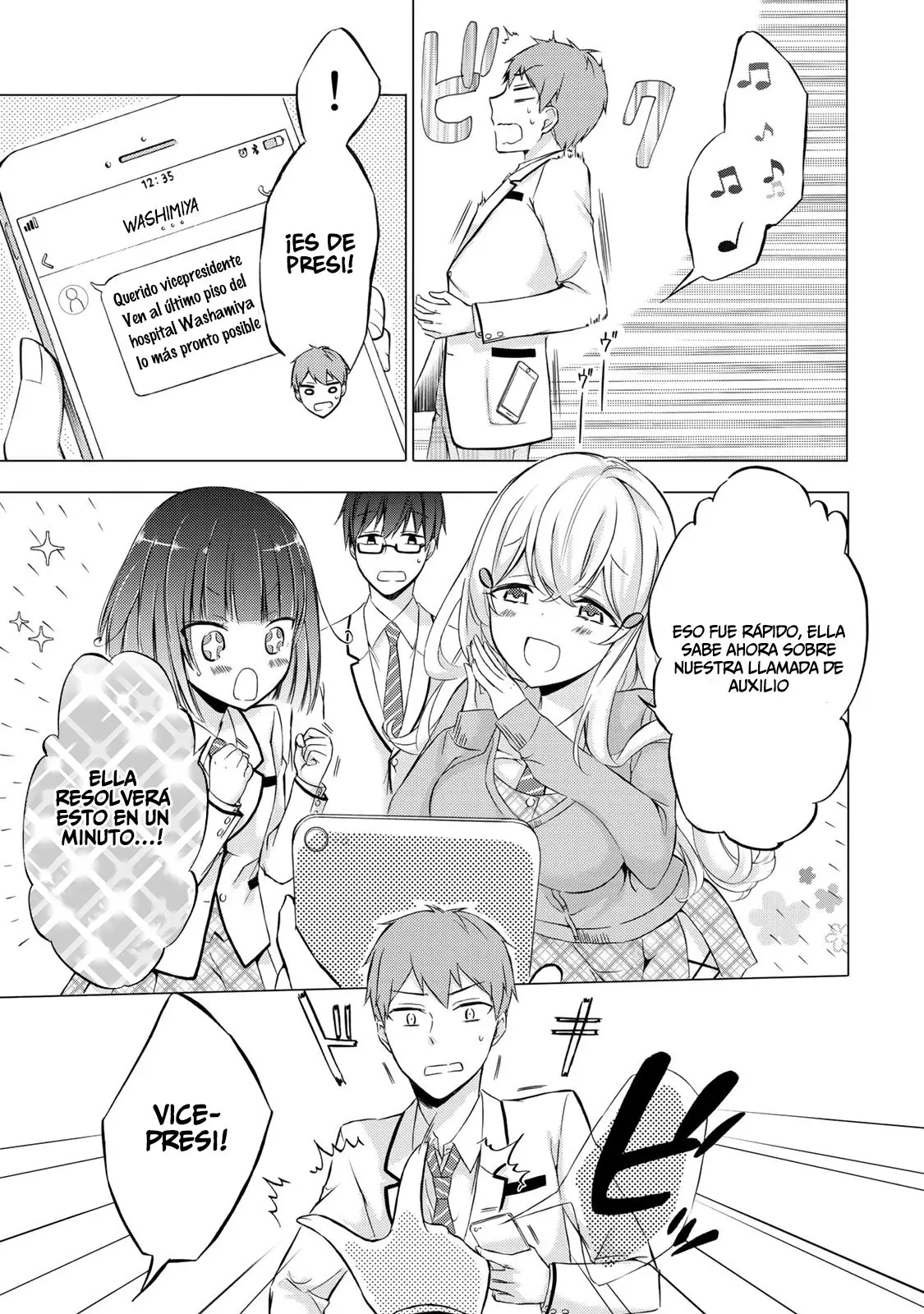 The Student Council President Solves Everything on the Bed (2020) - Capítulo 1 - Página 14 - LectorTMOo