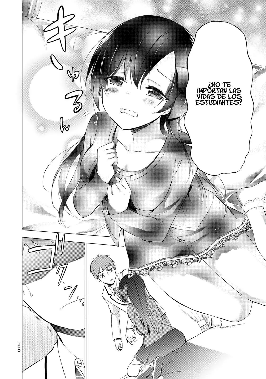 The Student Council President Solves Everything on the Bed (2020) - Capítulo 1 - Página 26 - LectorTMOo