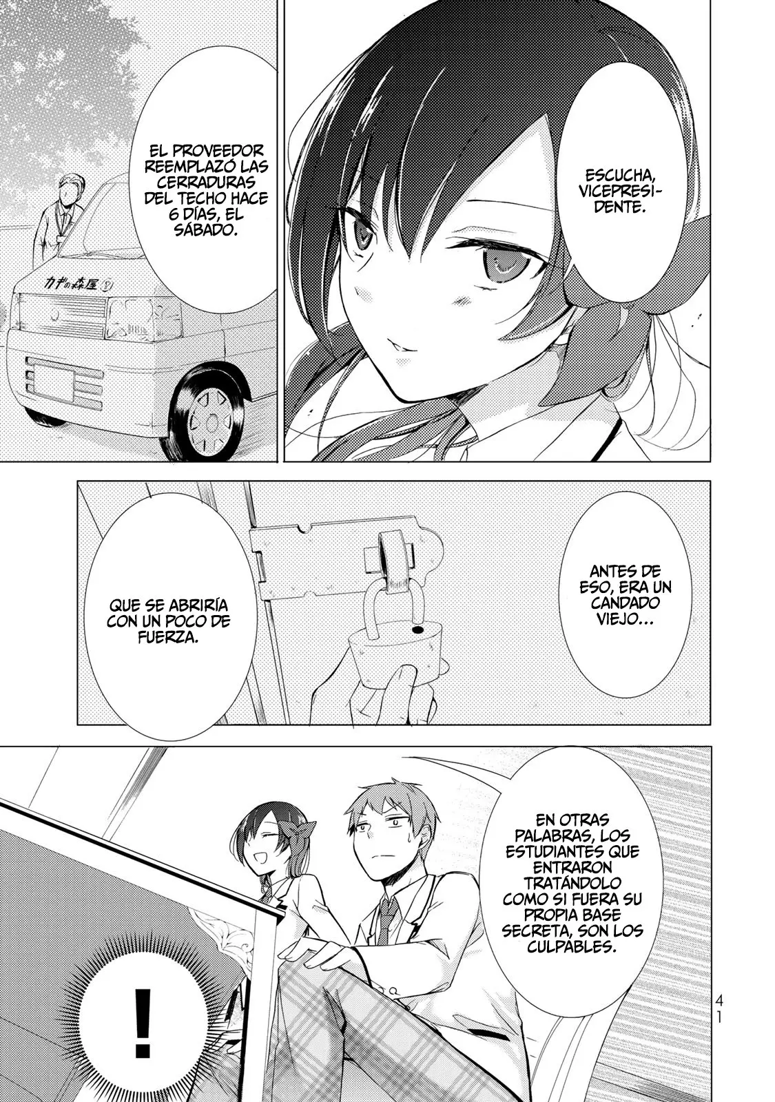 The Student Council President Solves Everything on the Bed (2020) - Capítulo 1 - Página 39 - LectorTMOo