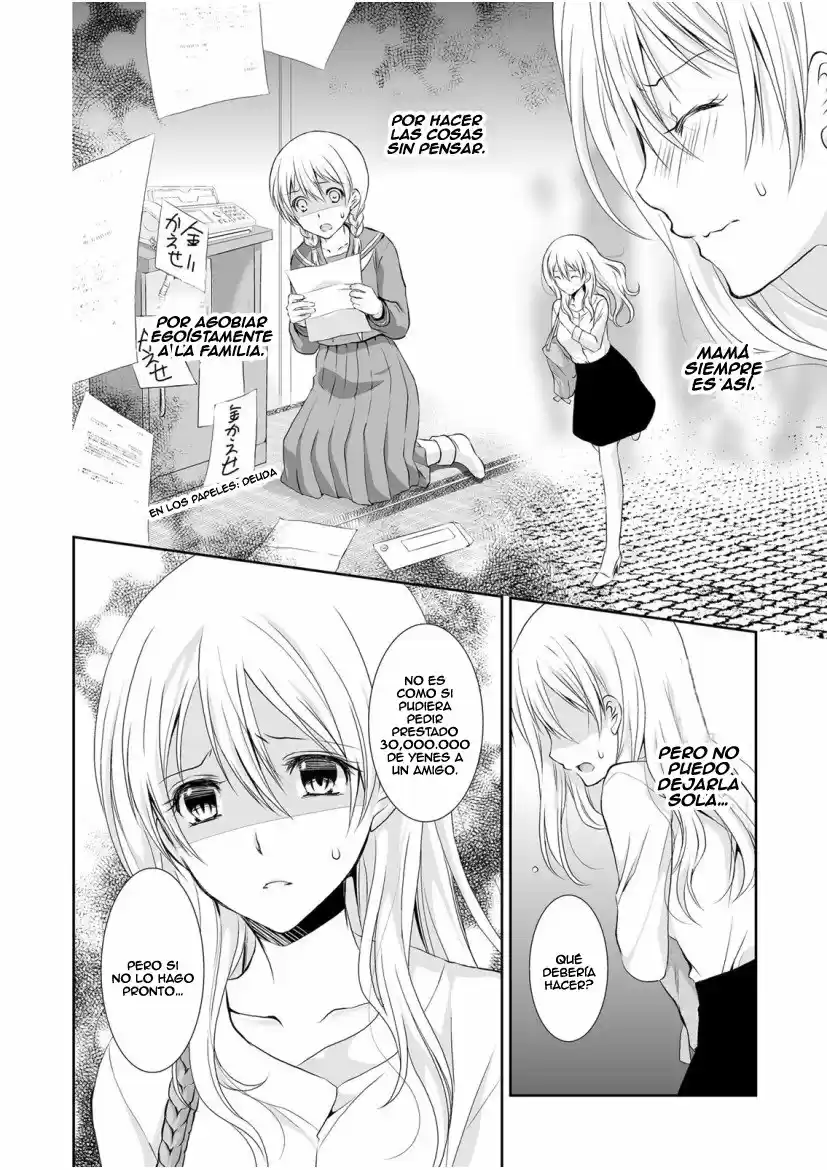 The Student I'm Tutoring is in Heat - Please Don't Tease Sensei's Kurikuri (2017) - Capítulo 1 - Página 4 - LectorTMOo