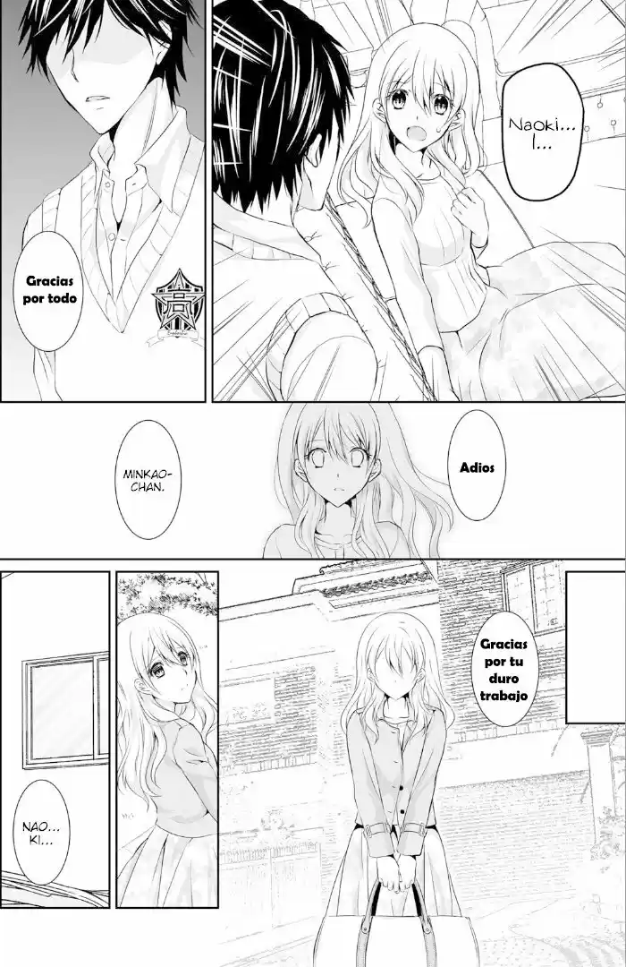 The Student I'm Tutoring is in Heat - Please Don't Tease Sensei's Kurikuri (2017) - Capítulo 4 - Página 11 - LectorTMOo
