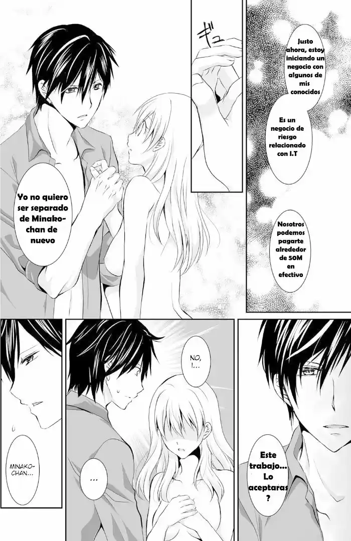 The Student I'm Tutoring is in Heat - Please Don't Tease Sensei's Kurikuri (2017) - Capítulo 4 - Página 23 - LectorTMOo