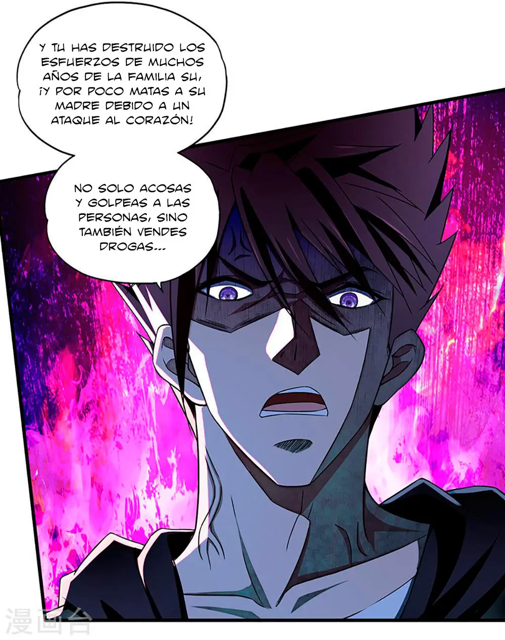 The Super Soldier (2019) - Capítulo 4 - Página 18 - LectorTMOo