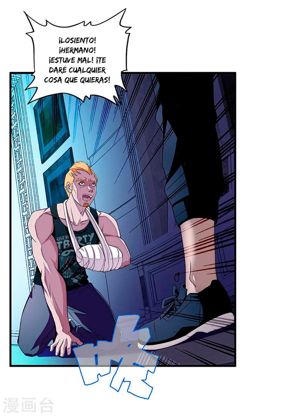 The Super Soldier (2019) - Capítulo 4 - Página 19 - LectorTMOo