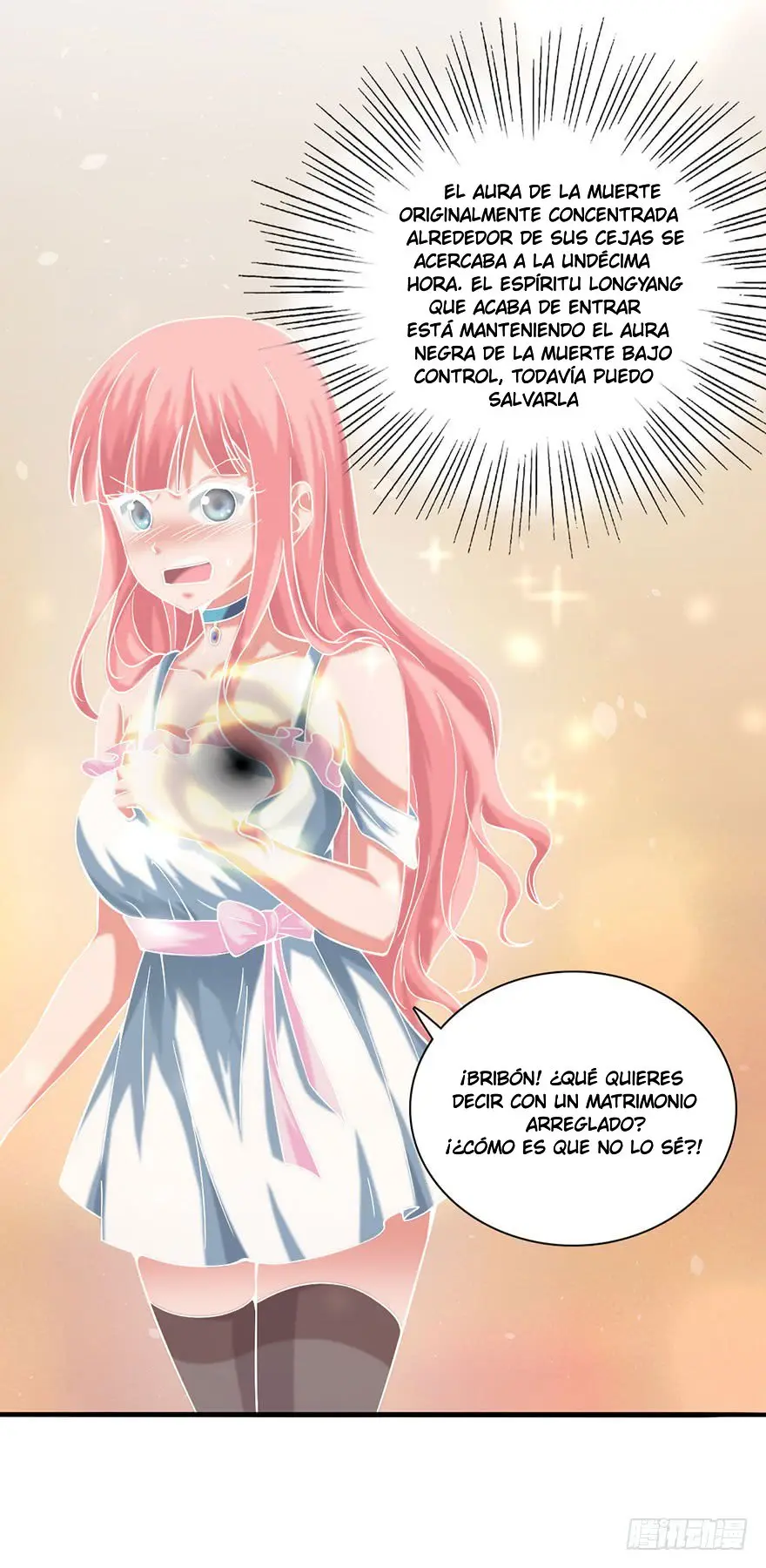 The Supreme Urban Heavenly Master (2018) - Capítulo 1 - Página 16 - LectorTMOo