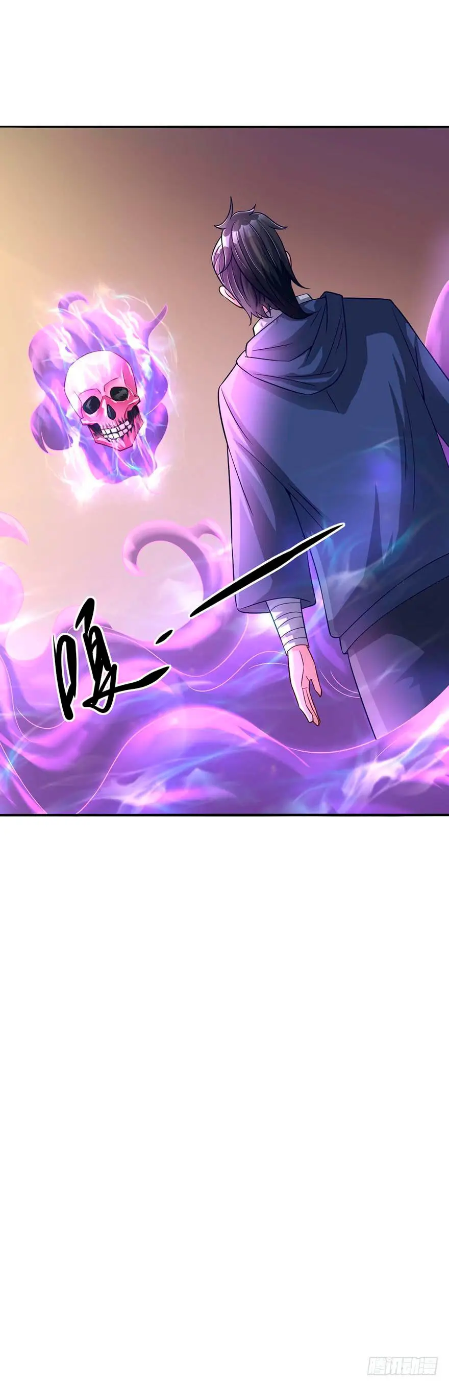 The Supreme Urban Heavenly Master (2018) - Capítulo 12 - Página 20 - LectorTMOo