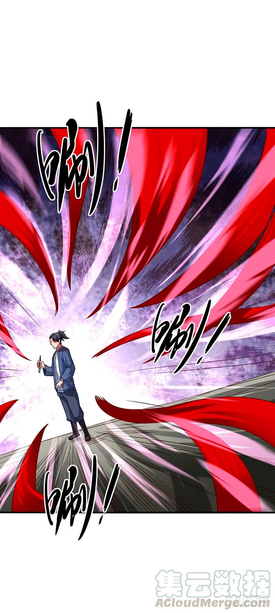 The Supreme Urban Heavenly Master (2018) - Capítulo 13 - Página 22 - LectorTMOo