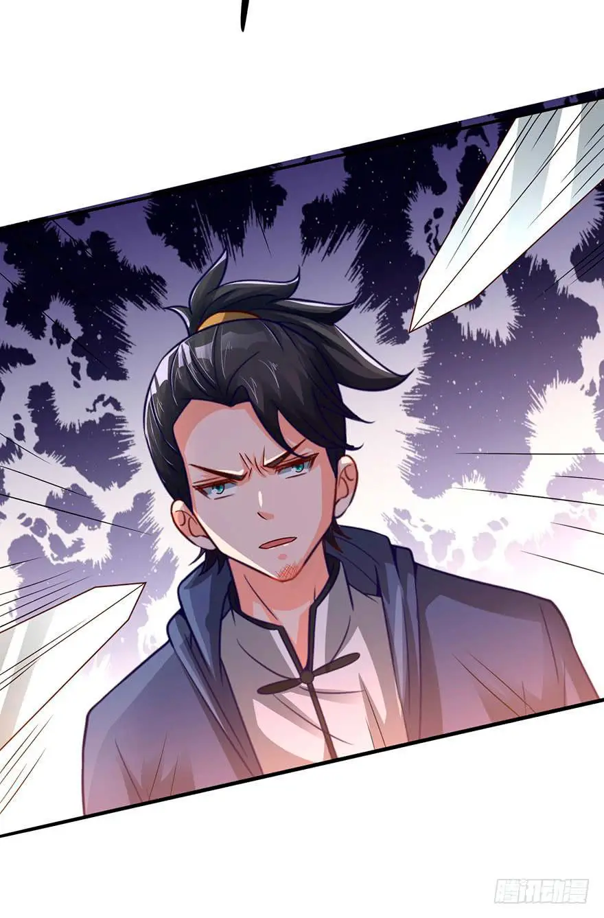 The Supreme Urban Heavenly Master (2018) - Capítulo 15 - Página 9 - LectorTMOo