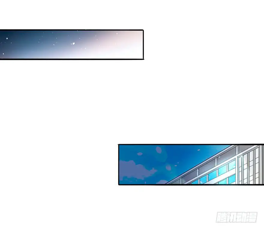 The Supreme Urban Heavenly Master (2018) - Capítulo 9 - Página 15 - LectorTMOo