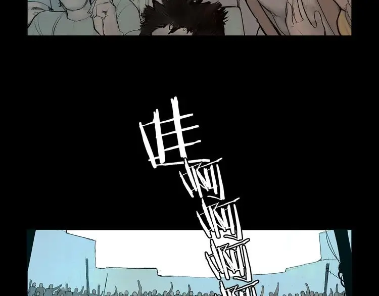 the sword of glory (2019) - Capítulo 1 - Página 26 - LectorTMOo