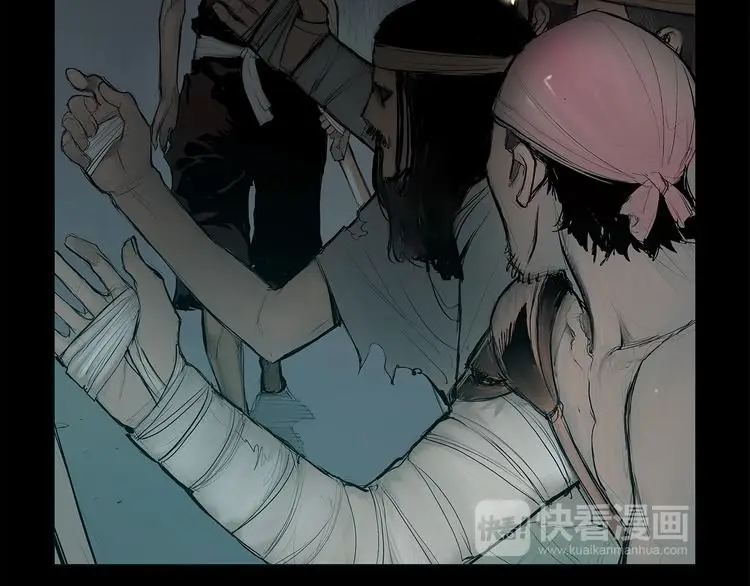 the sword of glory (2019) - Capítulo 1 - Página 48 - LectorTMOo