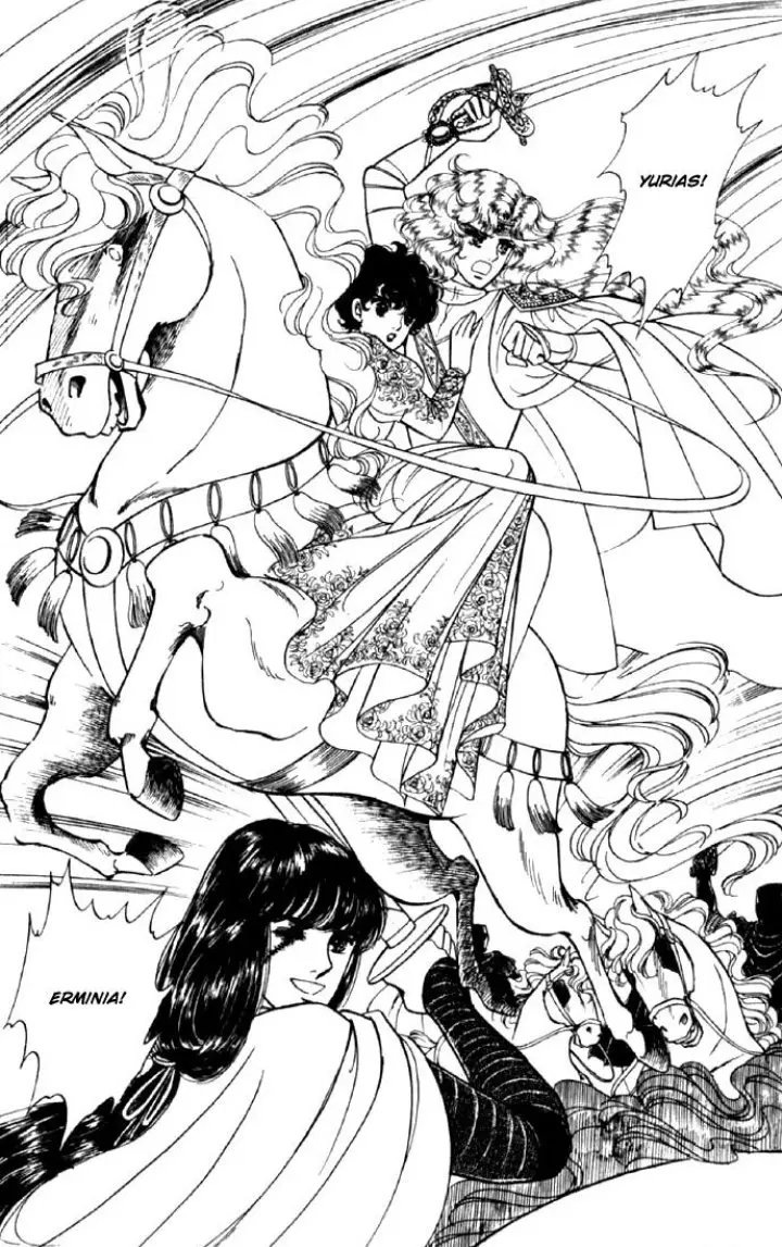 The sword of Paros (1986) - Capítulo 20 - Página 18 - LectorTMOo