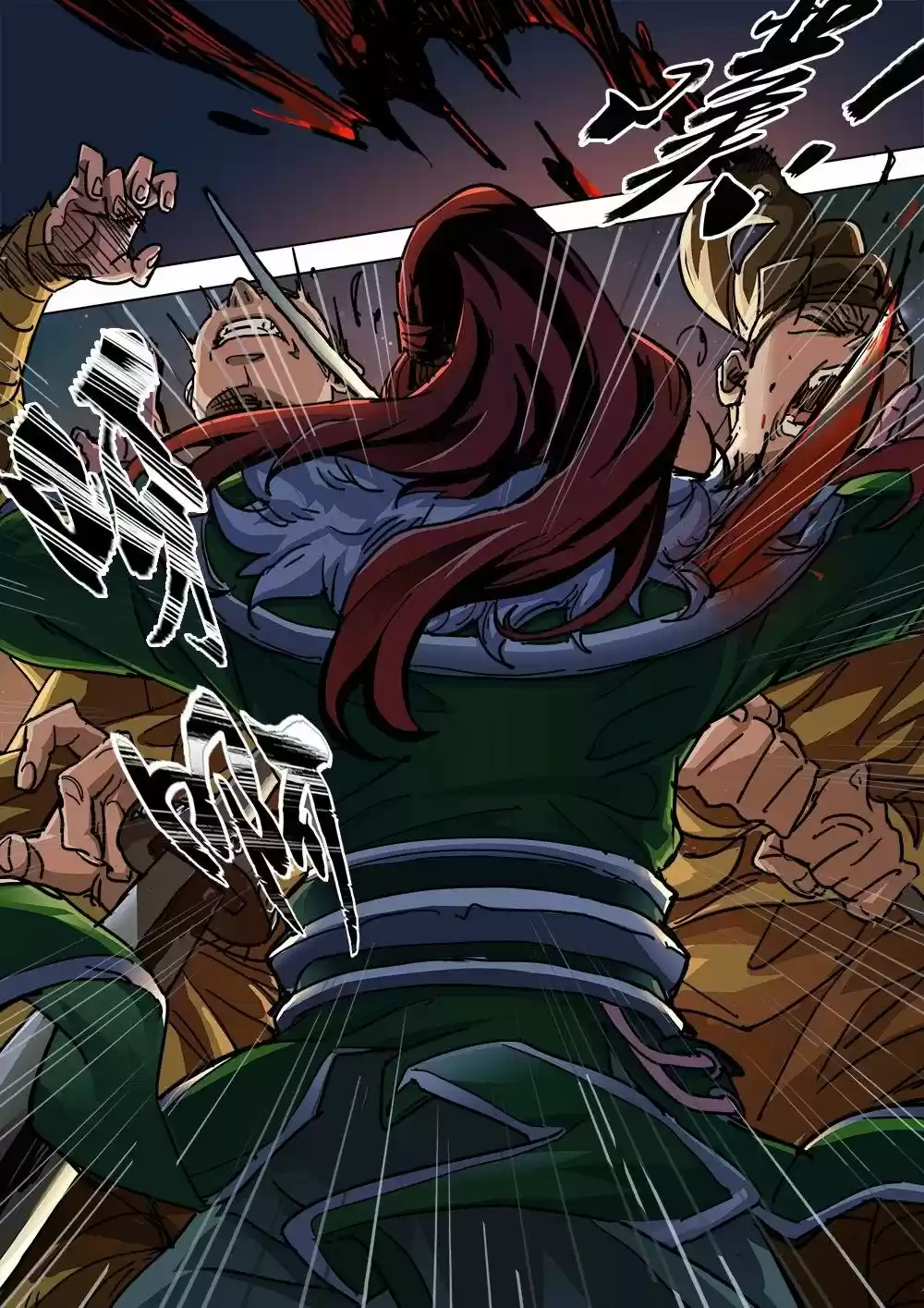 The three kingdoms of magic! - Capítulo 4 - Página 4 - LectorTMOo