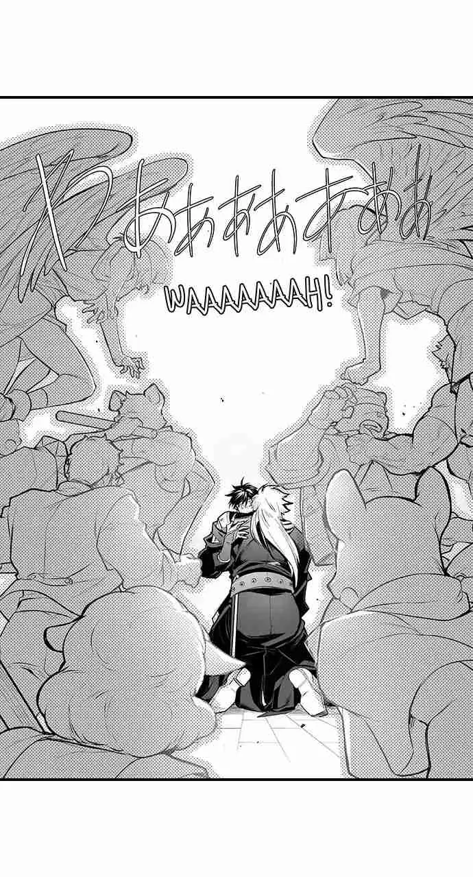 La novia del rey de los titanes (Kyojinzoku no Hanayome) - Capítulo 105 - Página 6 - LectorTMOo
