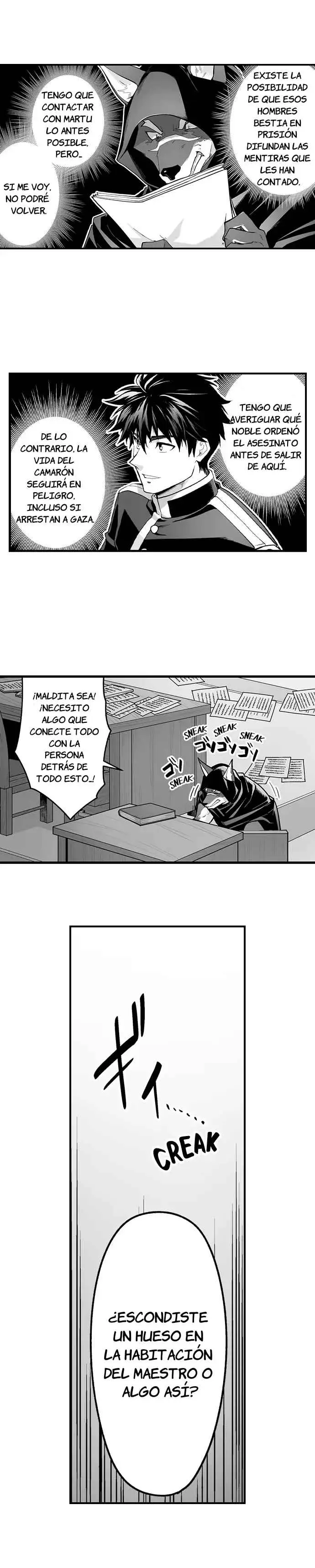 La novia del rey de los titanes (Kyojinzoku no Hanayome) - Capítulo 125 - Página 11 - LectorTMOo
