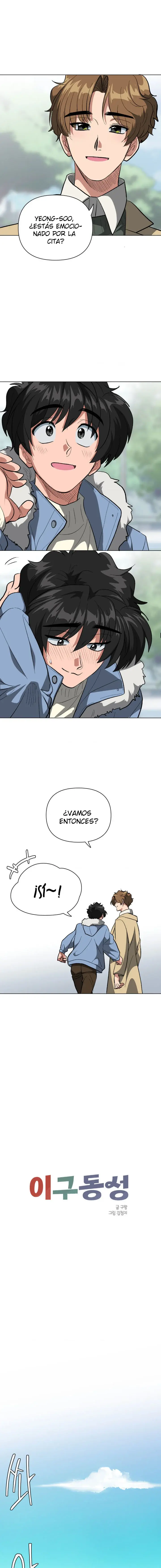 Las dos voces de la homosexualidad (Esposado) (2023) - Capítulo 20 - Página 2 - LectorTMOo