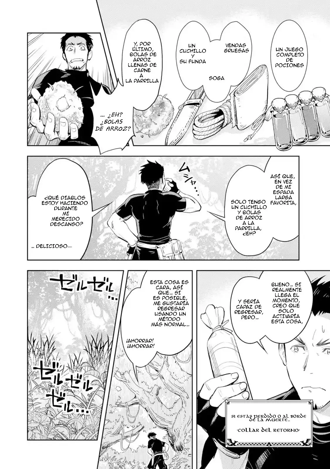 The Ultimate Middle-Aged Hunter Travels to Another World ~This Time, He Wants to Live a Slow and Peaceful Life~ (2019) - Capítulo 1.2 - Página 6 - LectorTMOo