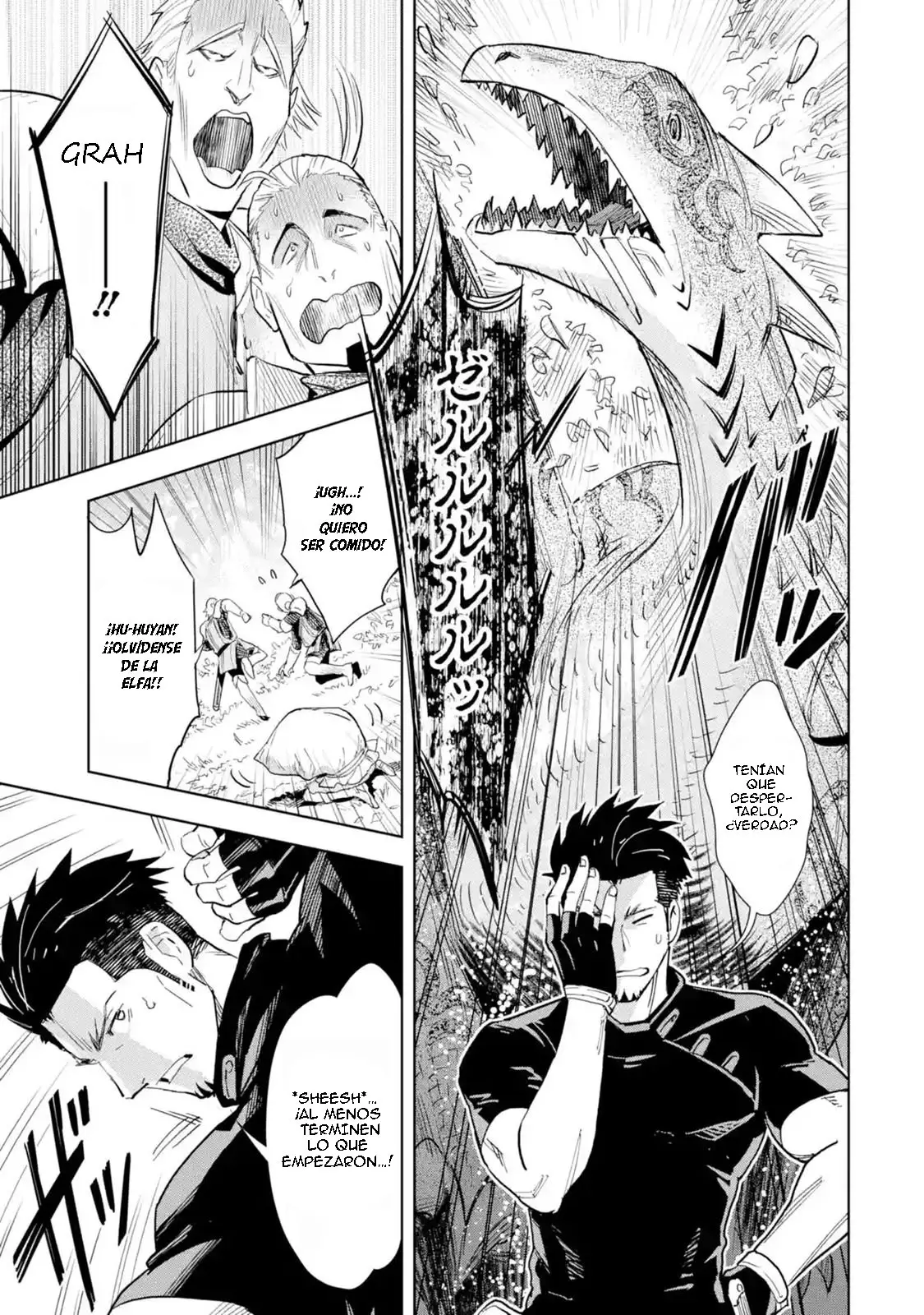 The Ultimate Middle-Aged Hunter Travels to Another World ~This Time, He Wants to Live a Slow and Peaceful Life~ (2019) - Capítulo 1.2 - Página 11 - LectorTMOo