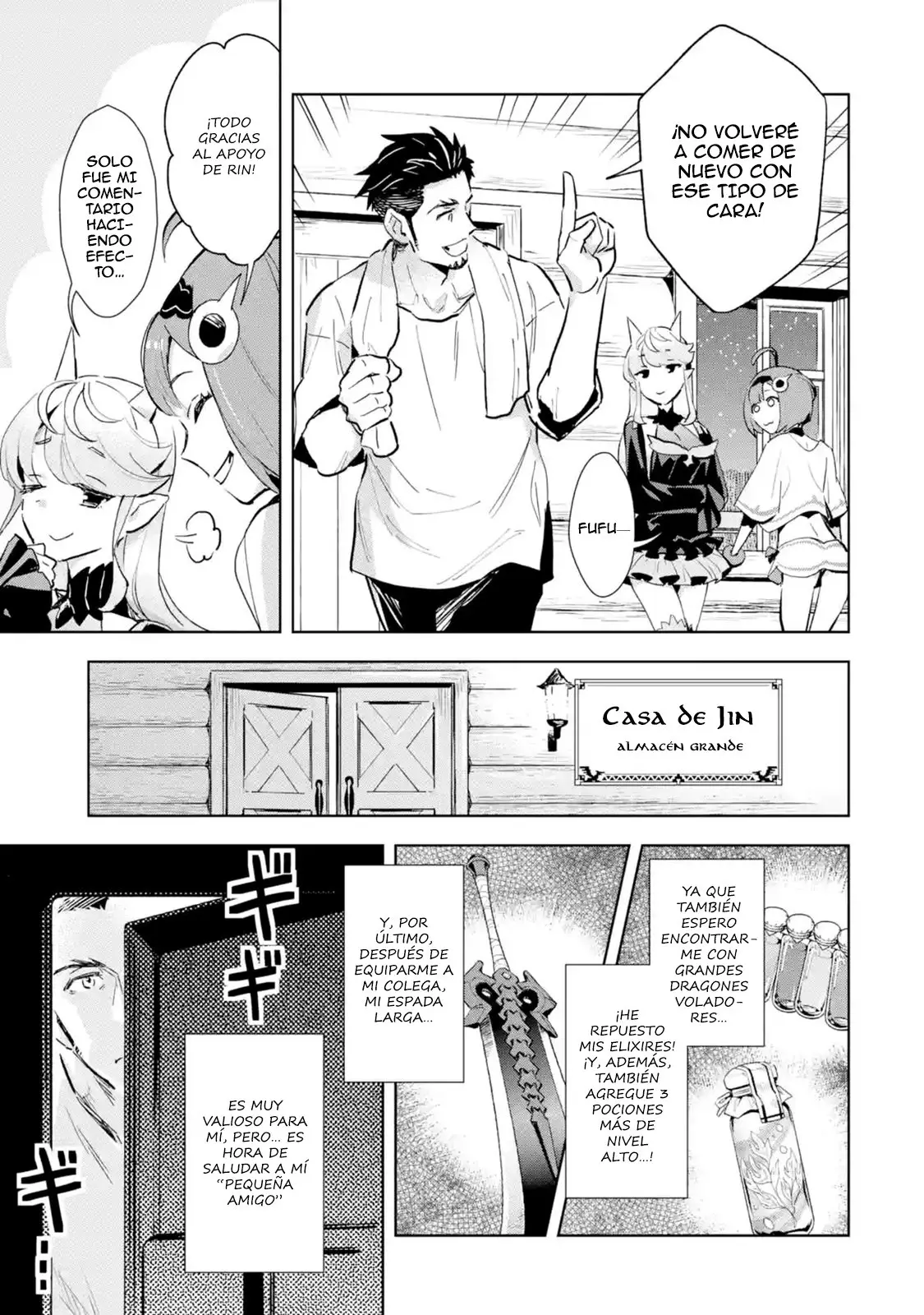 The Ultimate Middle-Aged Hunter Travels to Another World ~This Time, He Wants to Live a Slow and Peaceful Life~ (2019) - Capítulo 2.2 - Página 16 - LectorTMOo