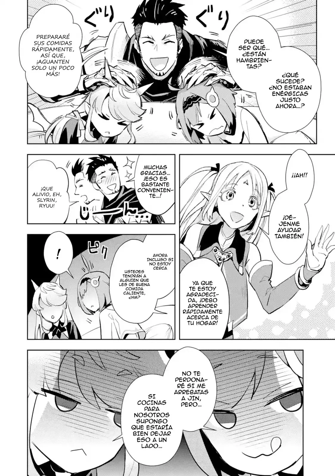 The Ultimate Middle-Aged Hunter Travels to Another World ~This Time, He Wants to Live a Slow and Peaceful Life~ (2019) - Capítulo 4.1 - Página 17 - LectorTMOo