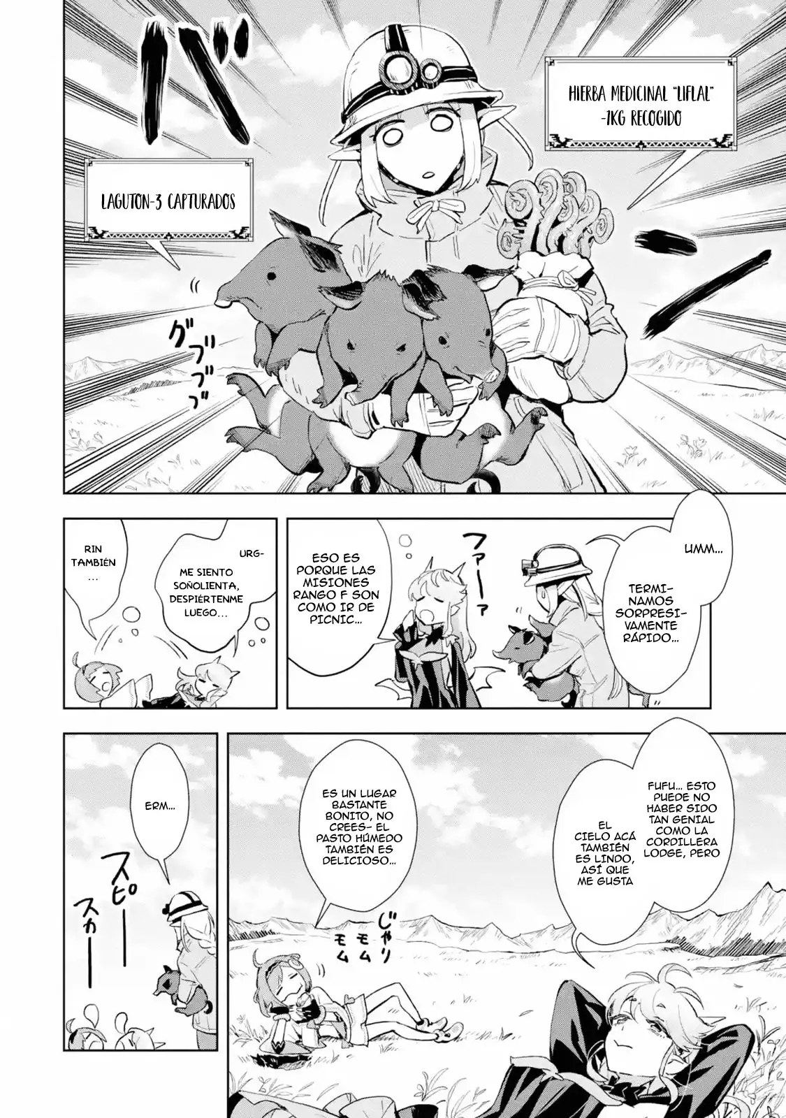 The Ultimate Middle-Aged Hunter Travels to Another World ~This Time, He Wants to Live a Slow and Peaceful Life~ (2019) - Capítulo 6.1 - Página 6 - LectorTMOo