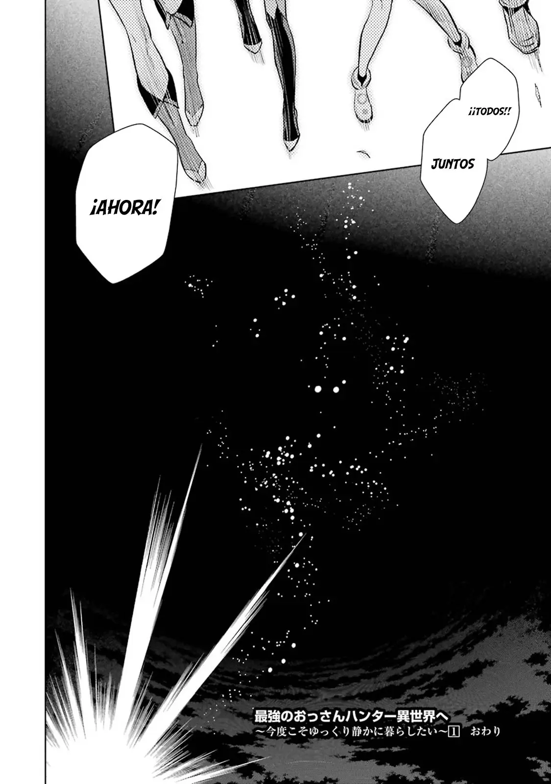 The Ultimate Middle-Aged Hunter Travels to Another World ~This Time, He Wants to Live a Slow and Peaceful Life~ (2019) - Capítulo 7.2 - Página 14 - LectorTMOo