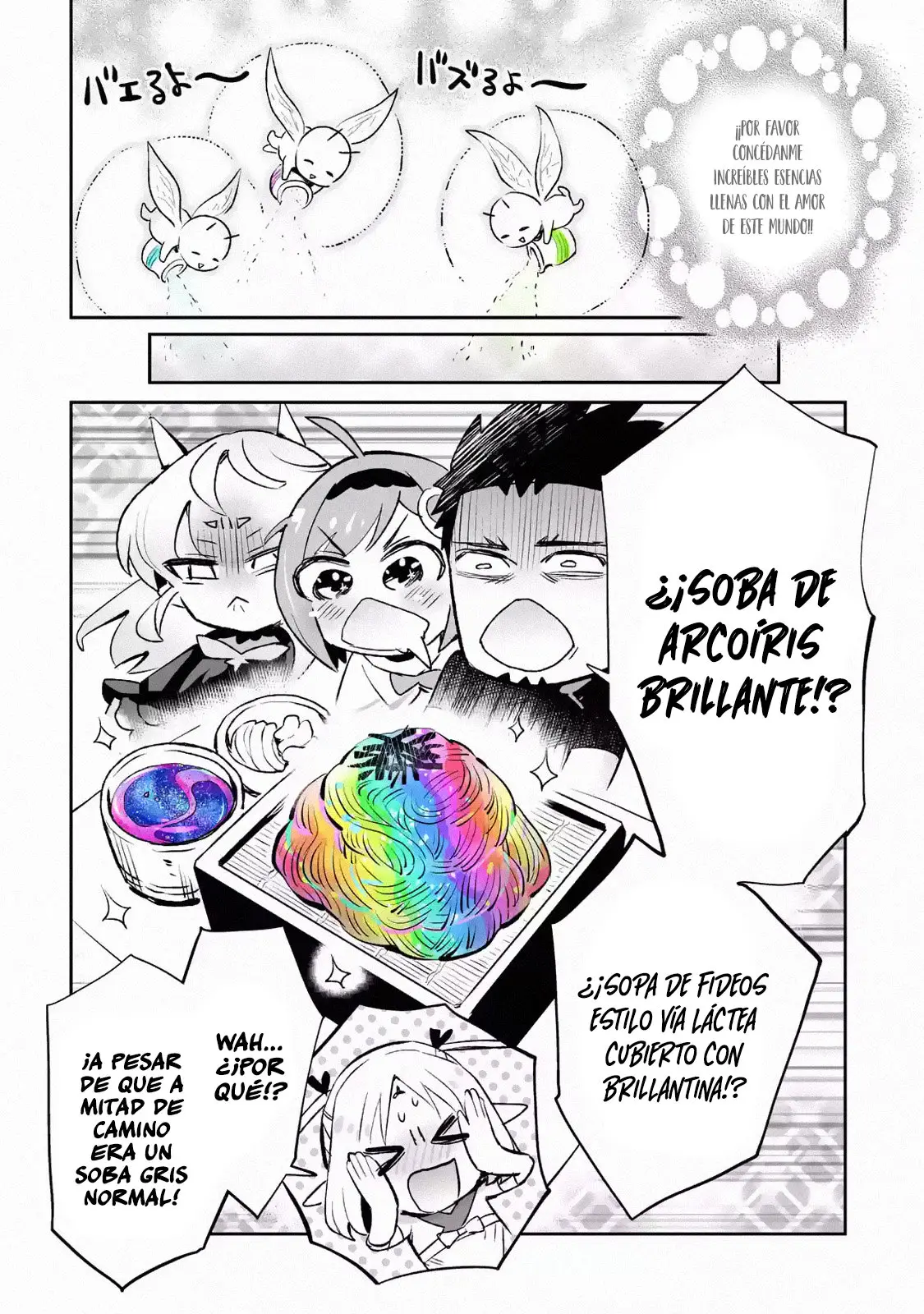 The Ultimate Middle-Aged Hunter Travels to Another World ~This Time, He Wants to Live a Slow and Peaceful Life~ (2019) - Capítulo 7.5 - Página 6 - LectorTMOo