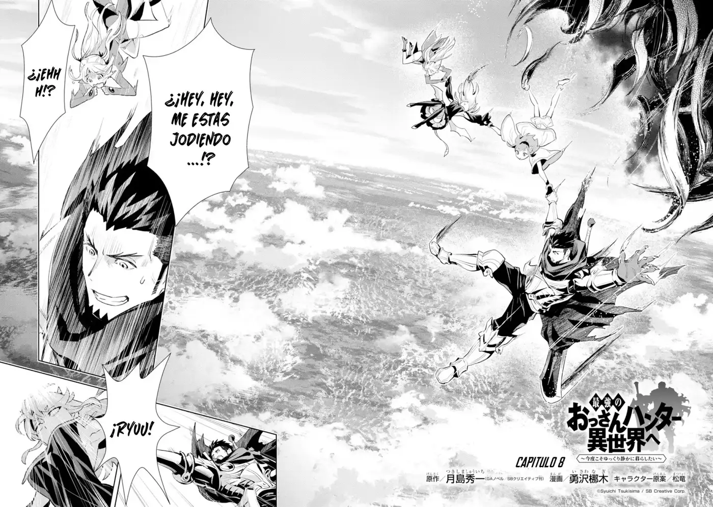 The Ultimate Middle-Aged Hunter Travels to Another World ~This Time, He Wants to Live a Slow and Peaceful Life~ (2019) - Capítulo 8.1 - Página 3 - LectorTMOo